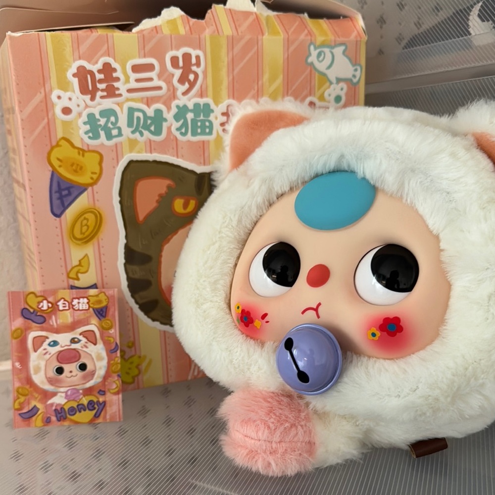 BABY Three fortune cat zipper bag